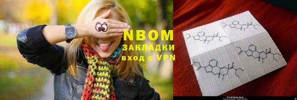 2c-b Алексеевка