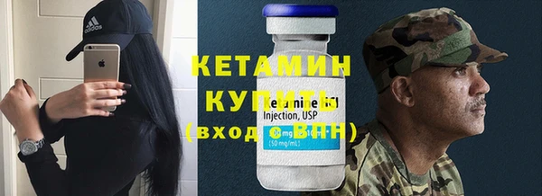 кокаин премиум Семёнов