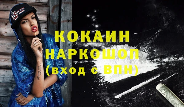 ешки Абдулино