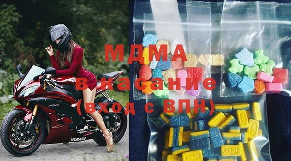 марихуана Алзамай