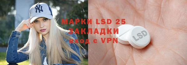 2c-b Алексеевка