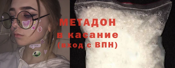 ешки Абдулино
