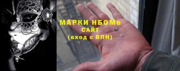 2c-b Алексеевка