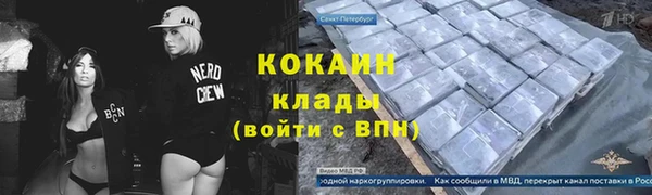 синтетический гашиш Семилуки