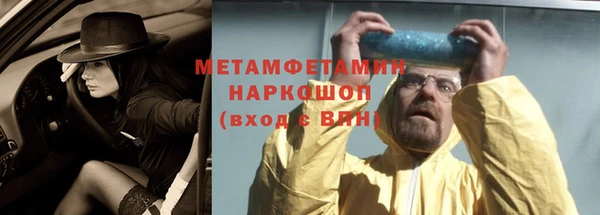 ешки Заволжск