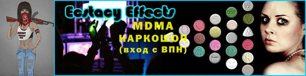 марихуана Алзамай