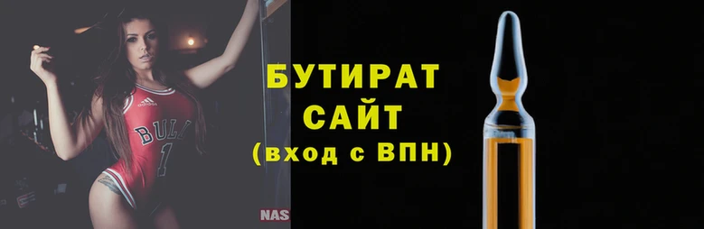 а пвп мука Заводоуковск