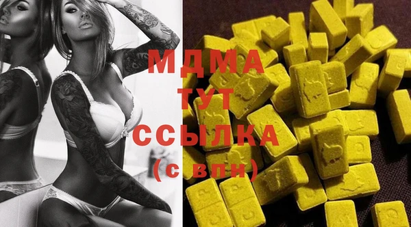 2c-b Алексеевка