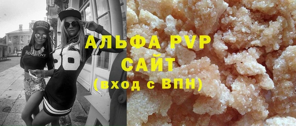 синтетический гашиш Семилуки