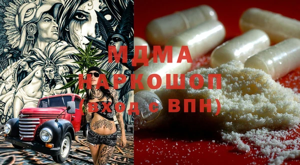 2c-b Алексеевка