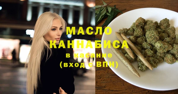 MDMA Premium VHQ Алексин