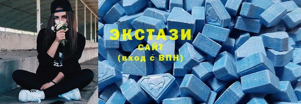 синтетический гашиш Семилуки