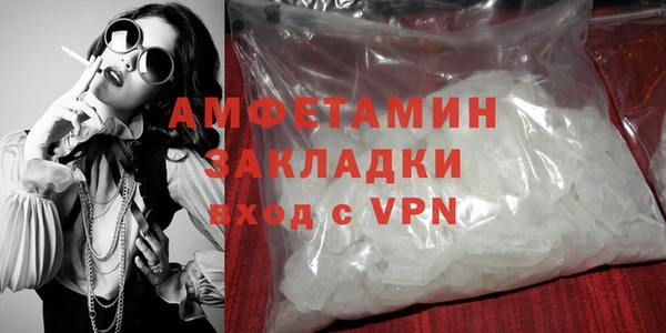 марихуана Алзамай