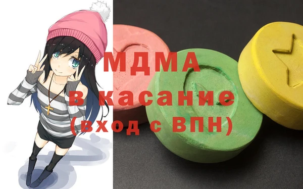 spice Заволжье