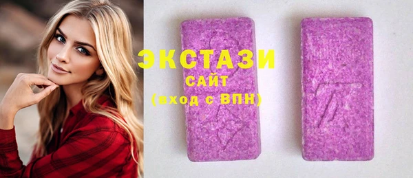 синтетический гашиш Семилуки