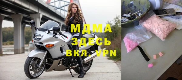 2c-b Алексеевка
