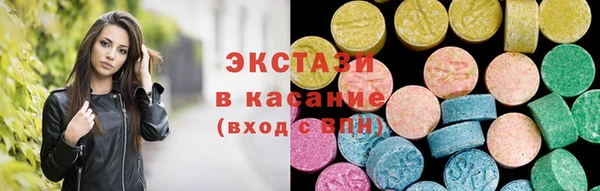 спайс Абинск