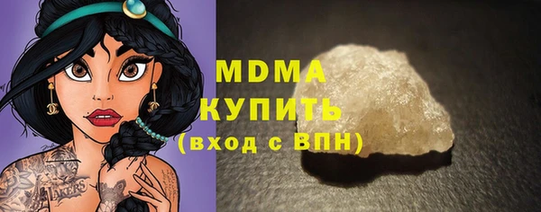 марихуана Алзамай