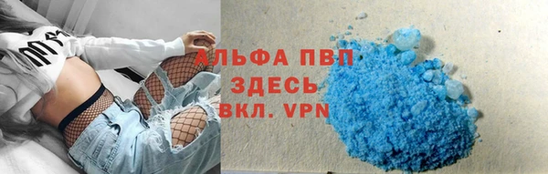 синтетический гашиш Семилуки