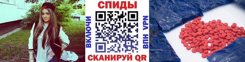 хочу   Гагарин  Первитин винт 