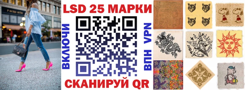 Марки 25I-NBOMe 1,5мг  продажа наркотиков  Гагарин 